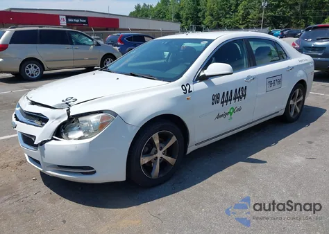 2012 Chevrolet Malibu 1Lt из США, поврежденный, VIN 1G1ZC5E07CF350076